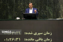 در رابطه با سهام عدالت داریم به مردم ظلم می‌کنیم + فیلم