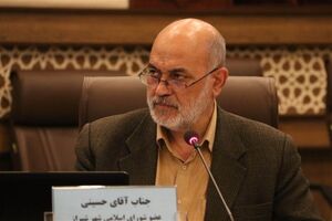 اختصاص بودجه ۱۵ هزار و ۳۸۵ میلیارد تومانی شهرداری شیراز در سال جاری/ افزایش ۲.۵ درصدی عوارض نوسازی 