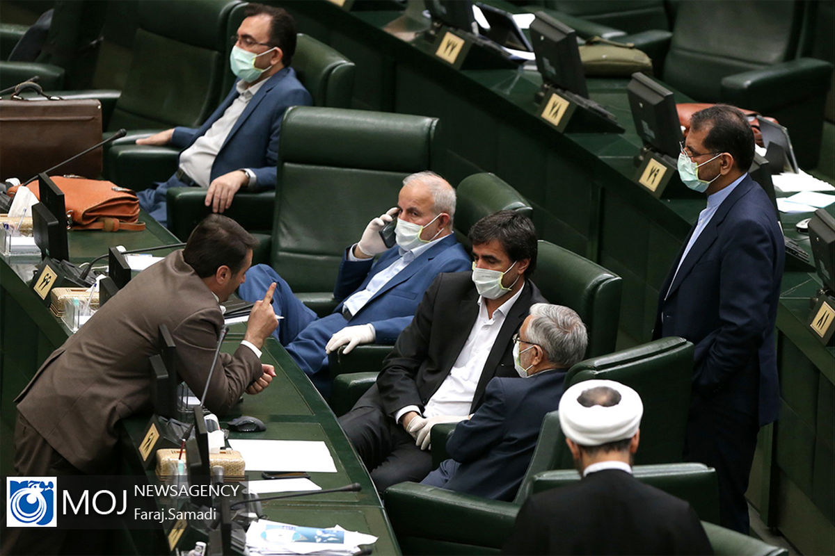 صحن علنی مجلس شورای اسلامی - ۲۷ فروردین ۱۳۹۹