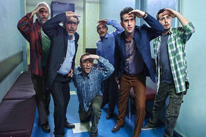 «فوق لیسانسه‌ها» دوباره در تلویزیون