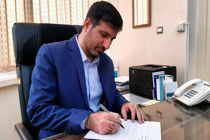 با ایمان می‌شود به قله‌ها رسید