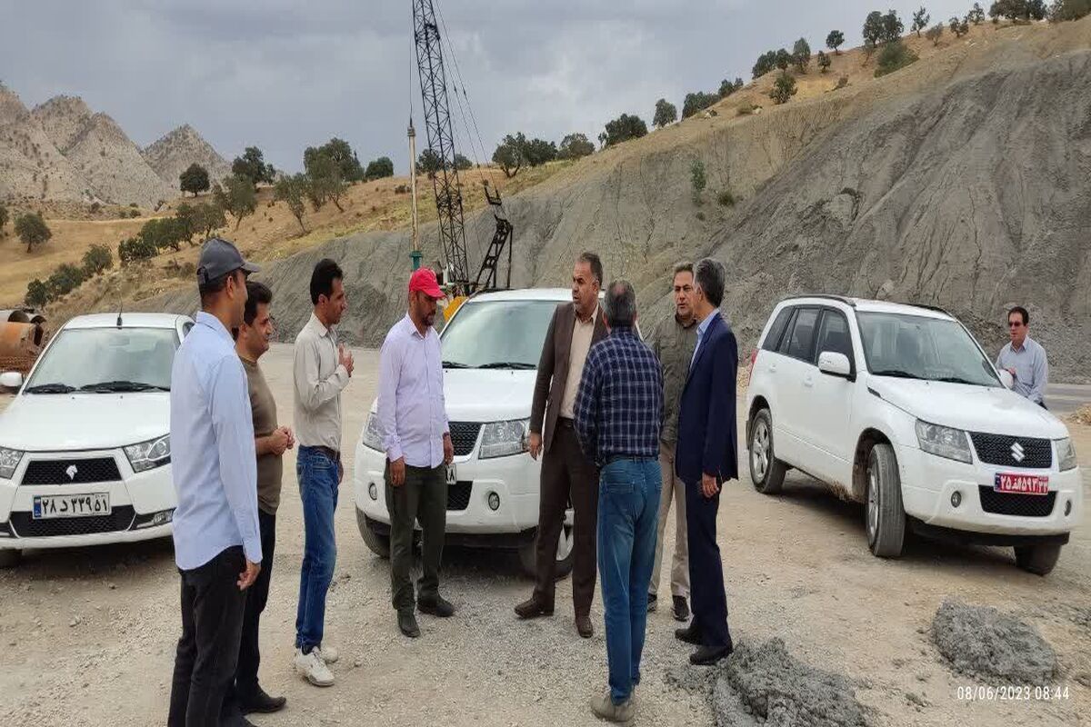 هژبری