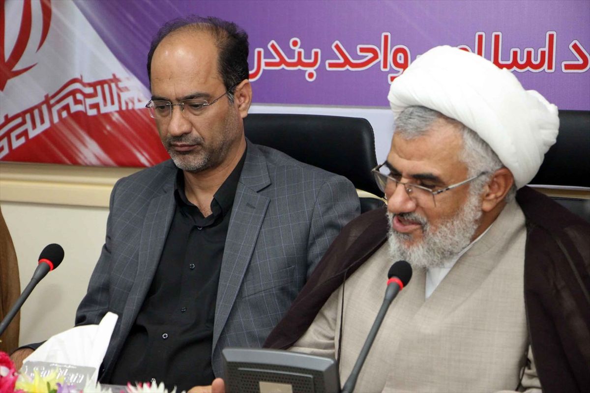 نماینده ولی فقیه هرمزگان