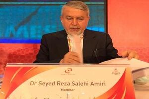 مجمع عمومی شورای المپیک آسیا با پیام تصویری رئیس IOC آغاز شد