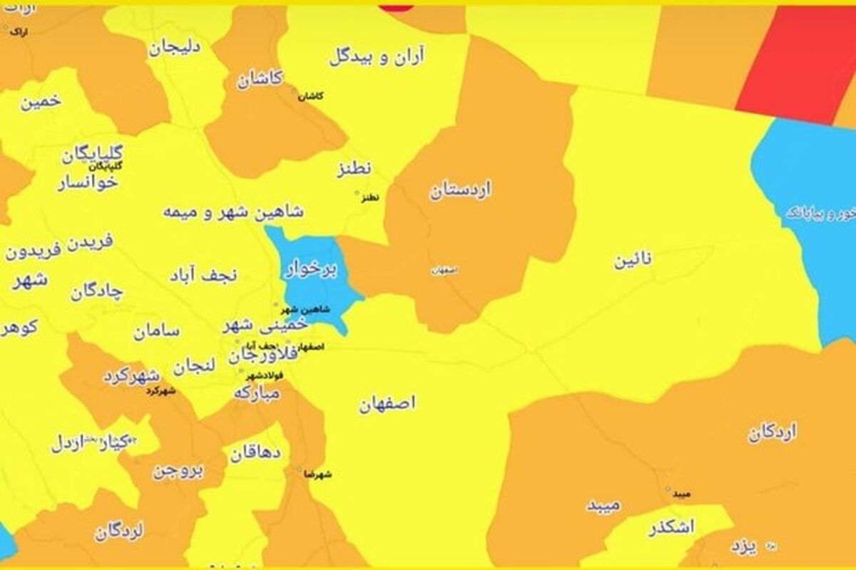 رنگ بندی کرونا
