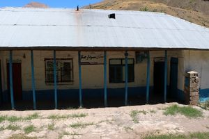 مقاوم سازی دبستان سردار جنگل روستای نارنه