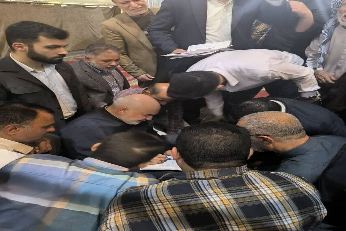 دیدار مردمی