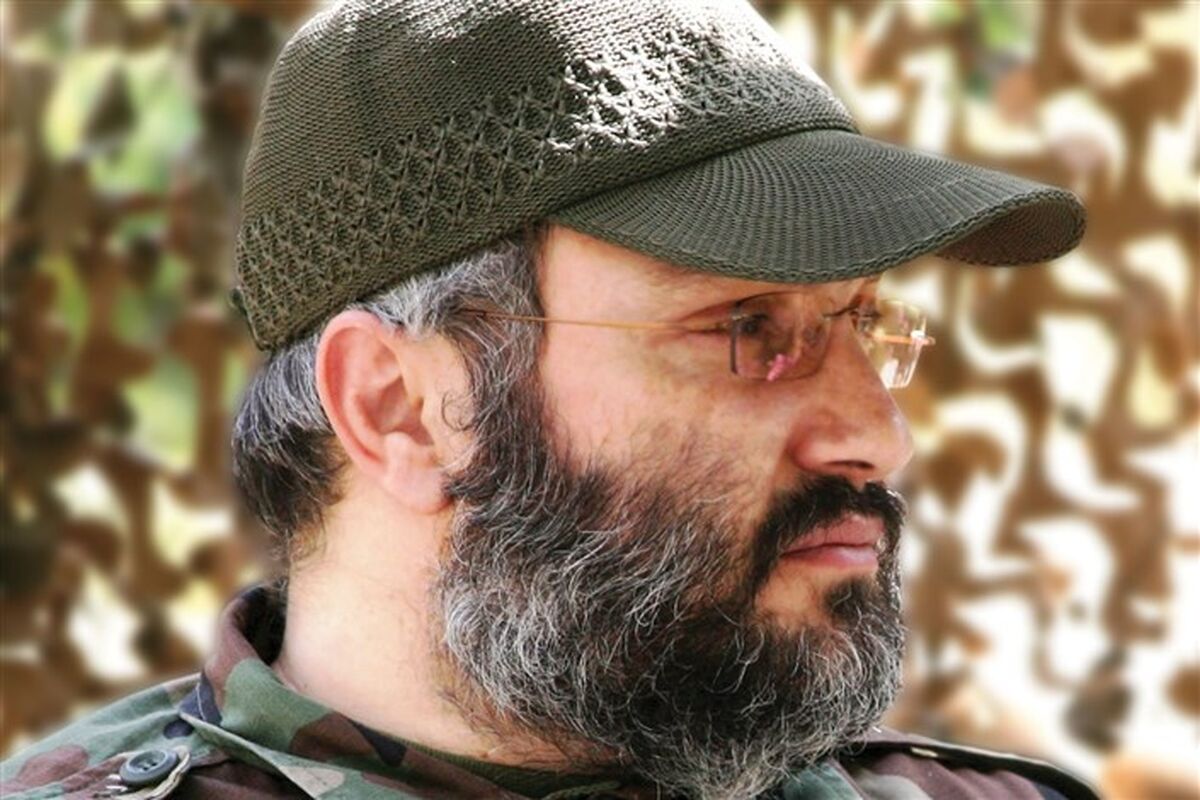 عماد مغنیه
