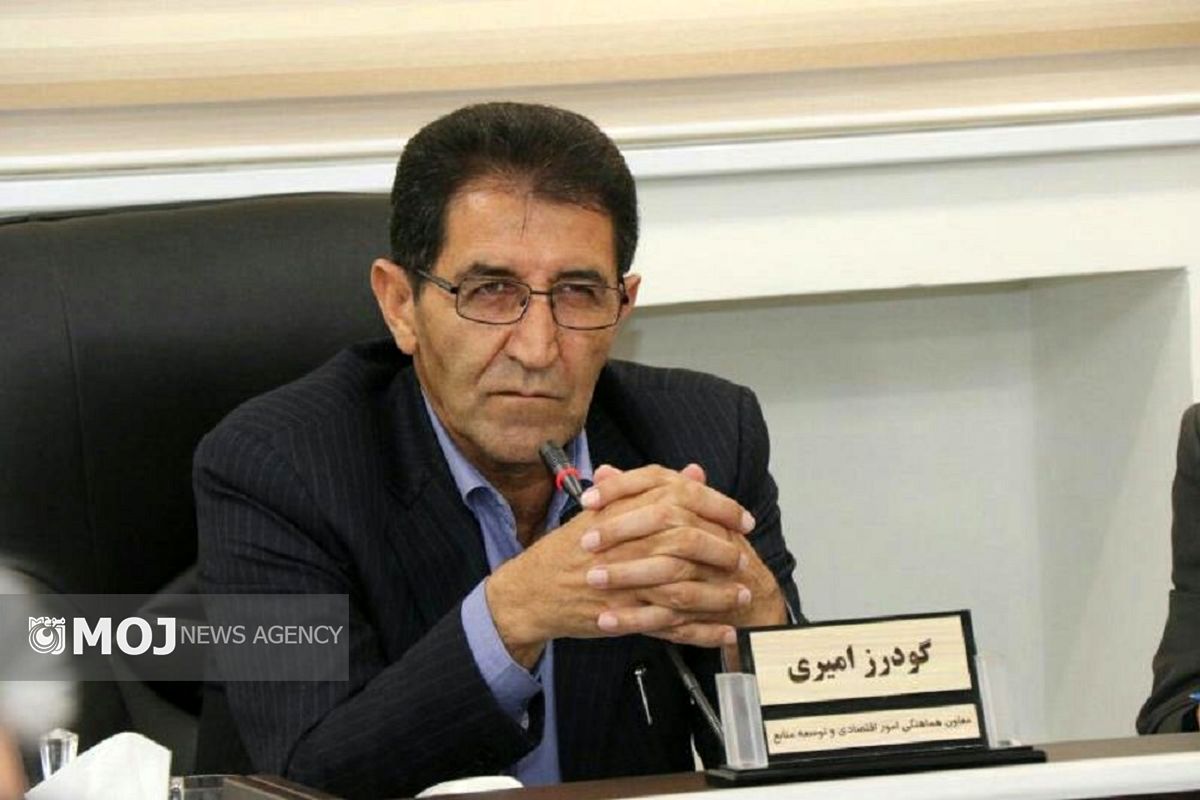 گودرز امیری