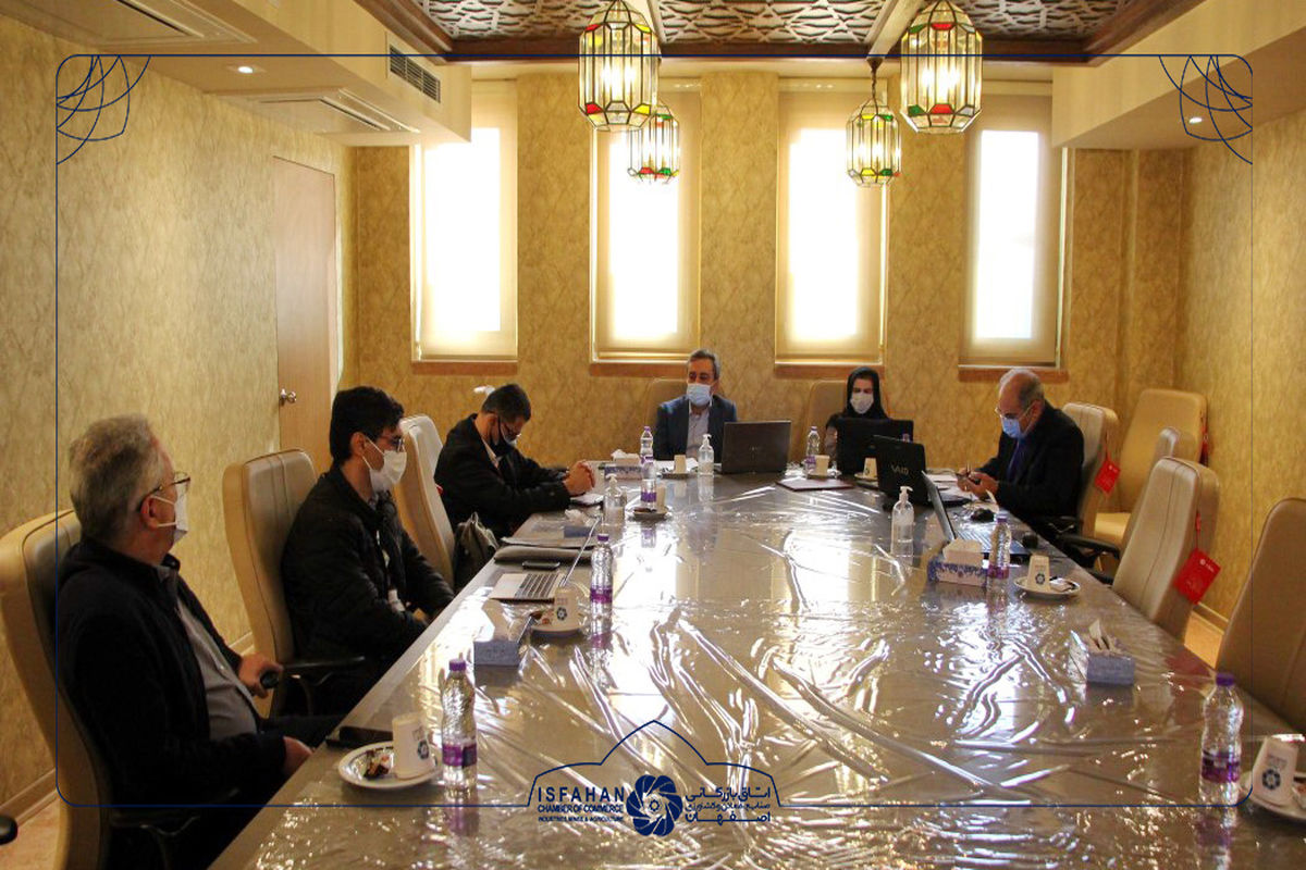 وبینار آلودگی هوا