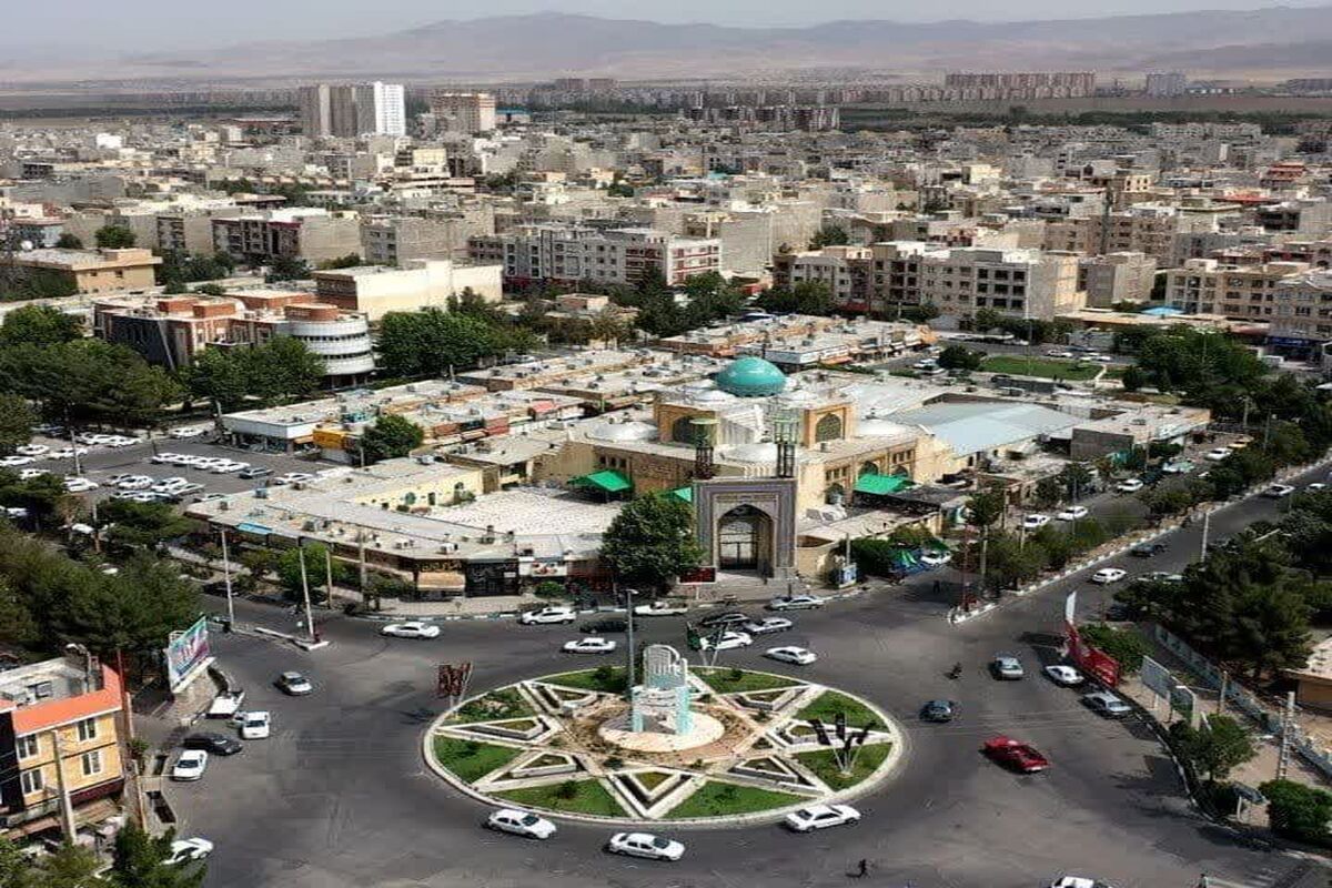 شهرداری محمدیه