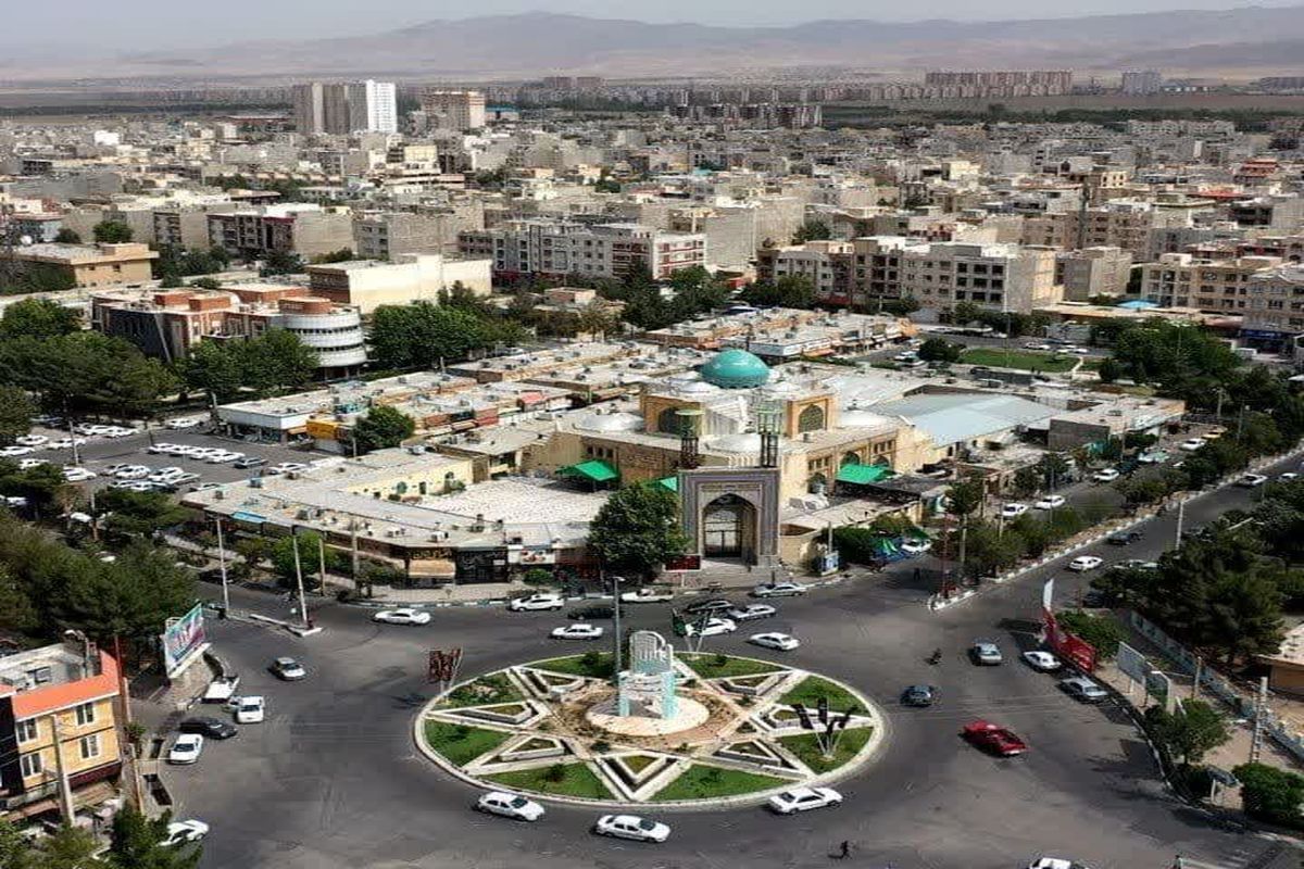 شهرداری محمدیه