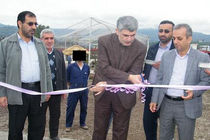 افتتاح استخر پرورش ماهی قزل آلا و سالن تولید دستی مواد شوینده و دستشویی