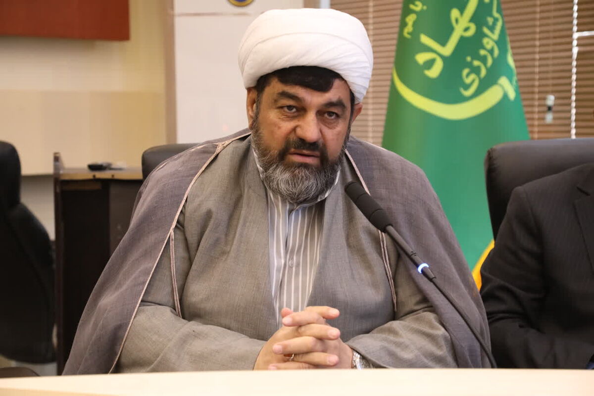 سعیدی