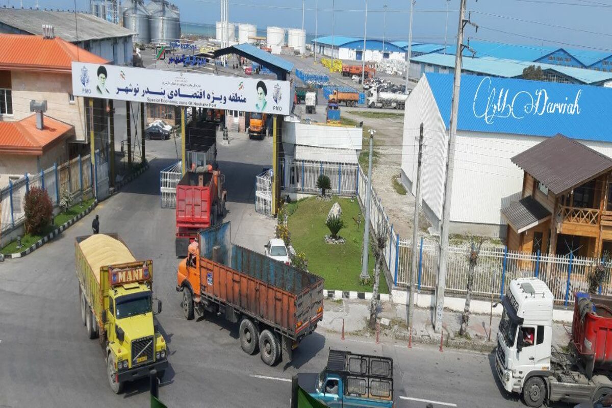 گمرکات مازندران