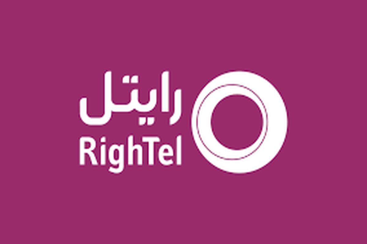رایتل1