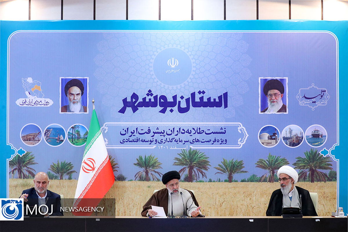 سفر رییس جمهوری به استان بوشهر