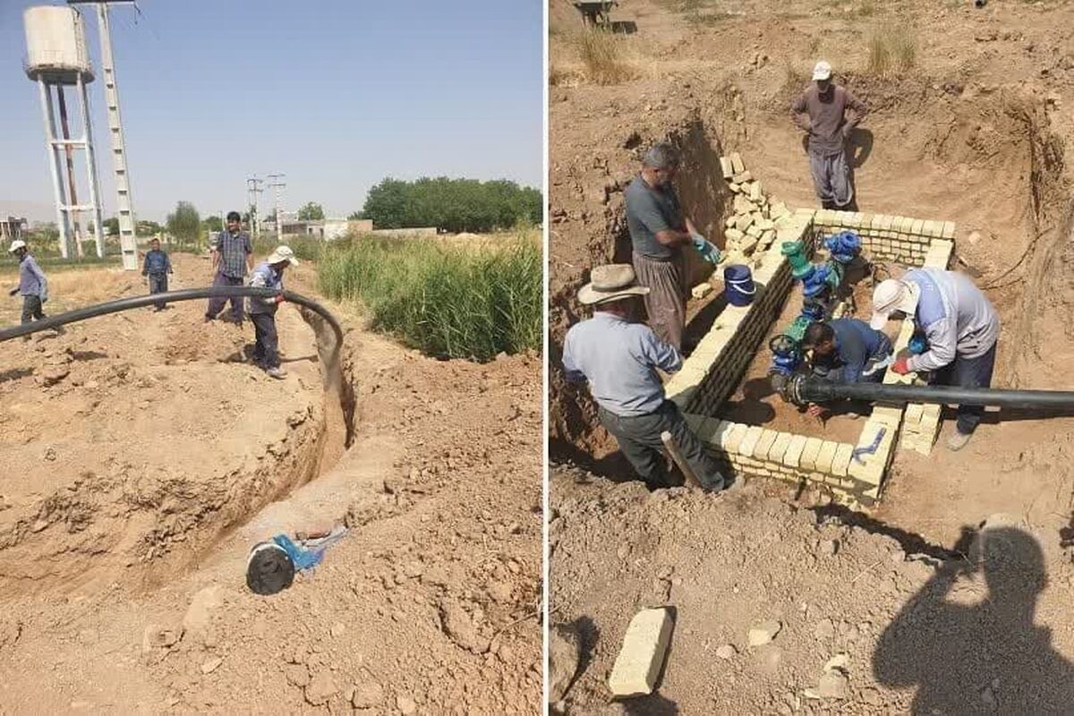 عکس خبر ابفا