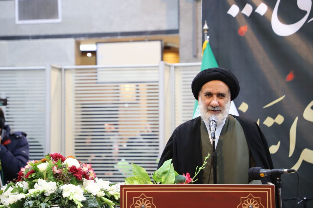 فاطمی