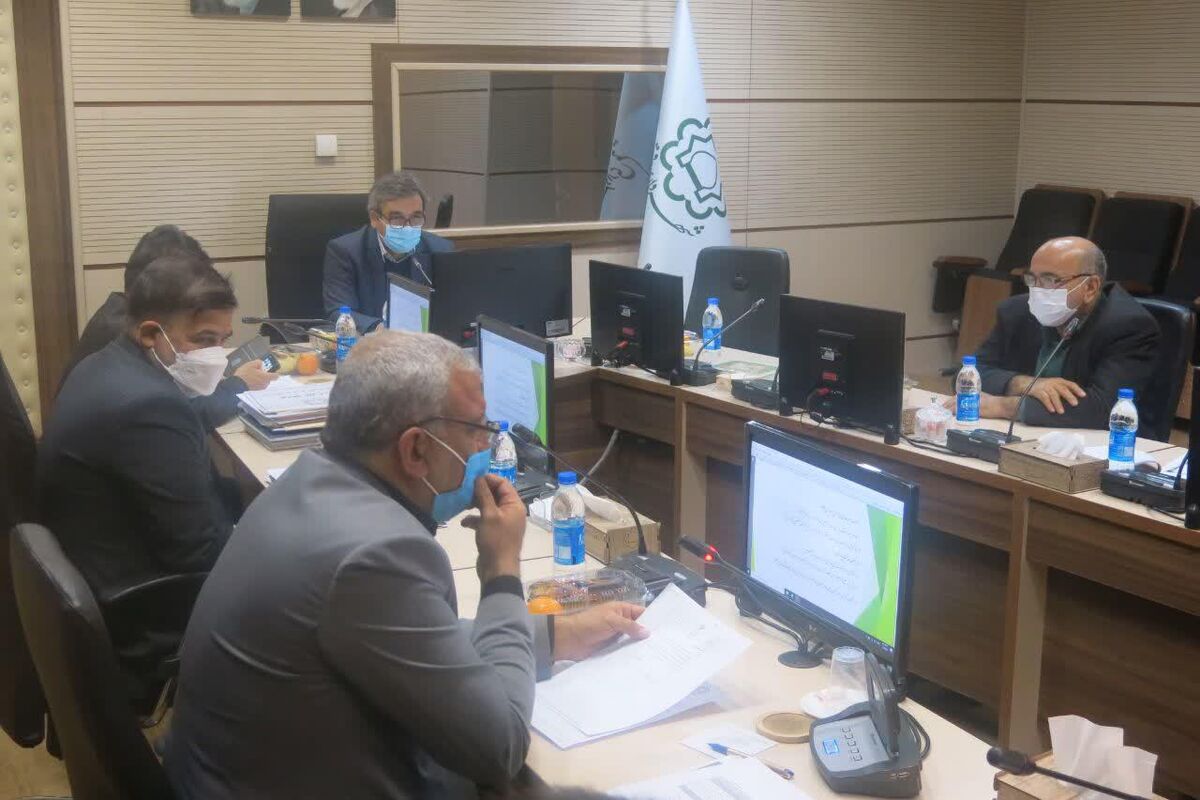 شهرداری قم
