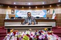 رونمایی از طرح یکسان‌سازی تابلوهای معرفی رسانه‌های قم