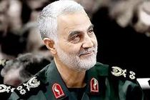 فرمانده سپاه بیت المقدس کردستان، شهادت حاج قاسم سلیمانی را تسلیت گفت