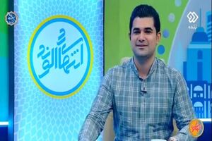 خداحافظ علی آقا! +فیلم