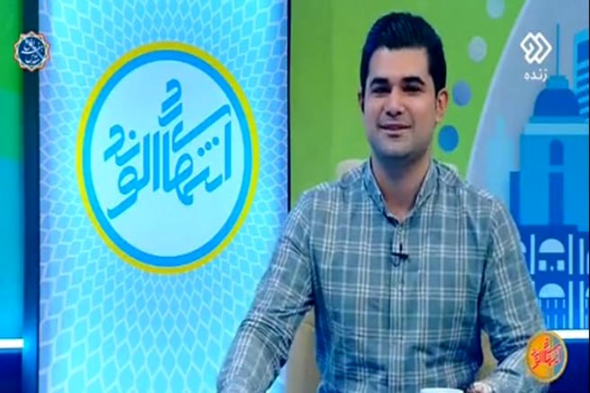 پدرام ابدان