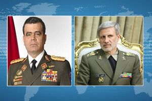 حضور آمریکا در هر منطقه از جهان خسارت بار و توام با جنایت است