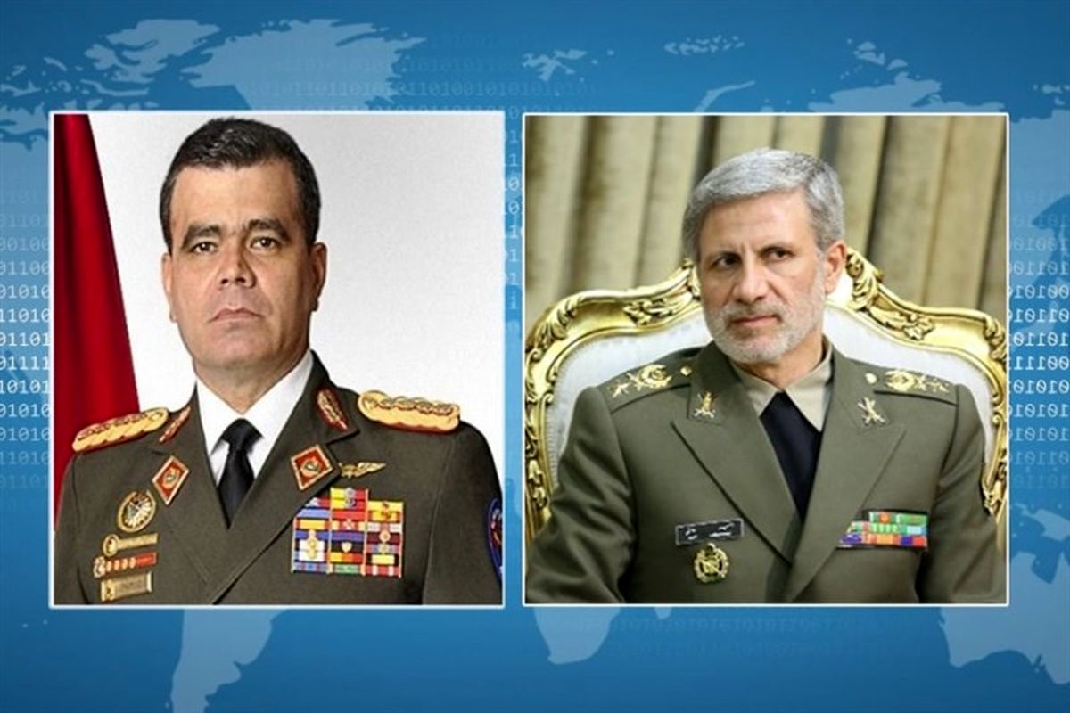 گفتگوی تلفنی امیر حاتمی با وزیر دفاع ونزوئلا