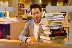 زمان پخش برنامه محمد رضا گلزار مشخص شد