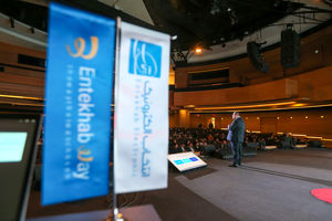 انتخاب وی؛ فرصت لمس تجربه موفقیت‌ها