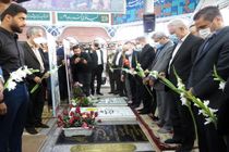 آغاز ویژه برنامه های هفته دولت در گیلان با ادای احترام به مقام شامخ شهیدان 