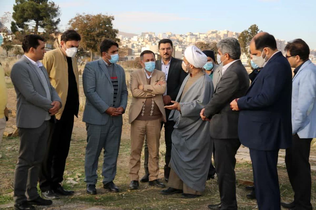 آرامستان ها