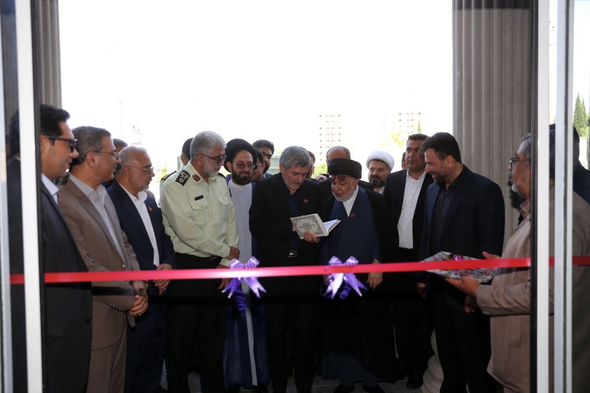 افتتاح مجتمع قضایی+فارس