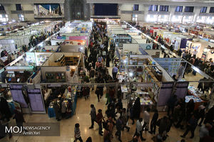 نمایشگاه کتاب تهران امروز به پایان می‎رسد