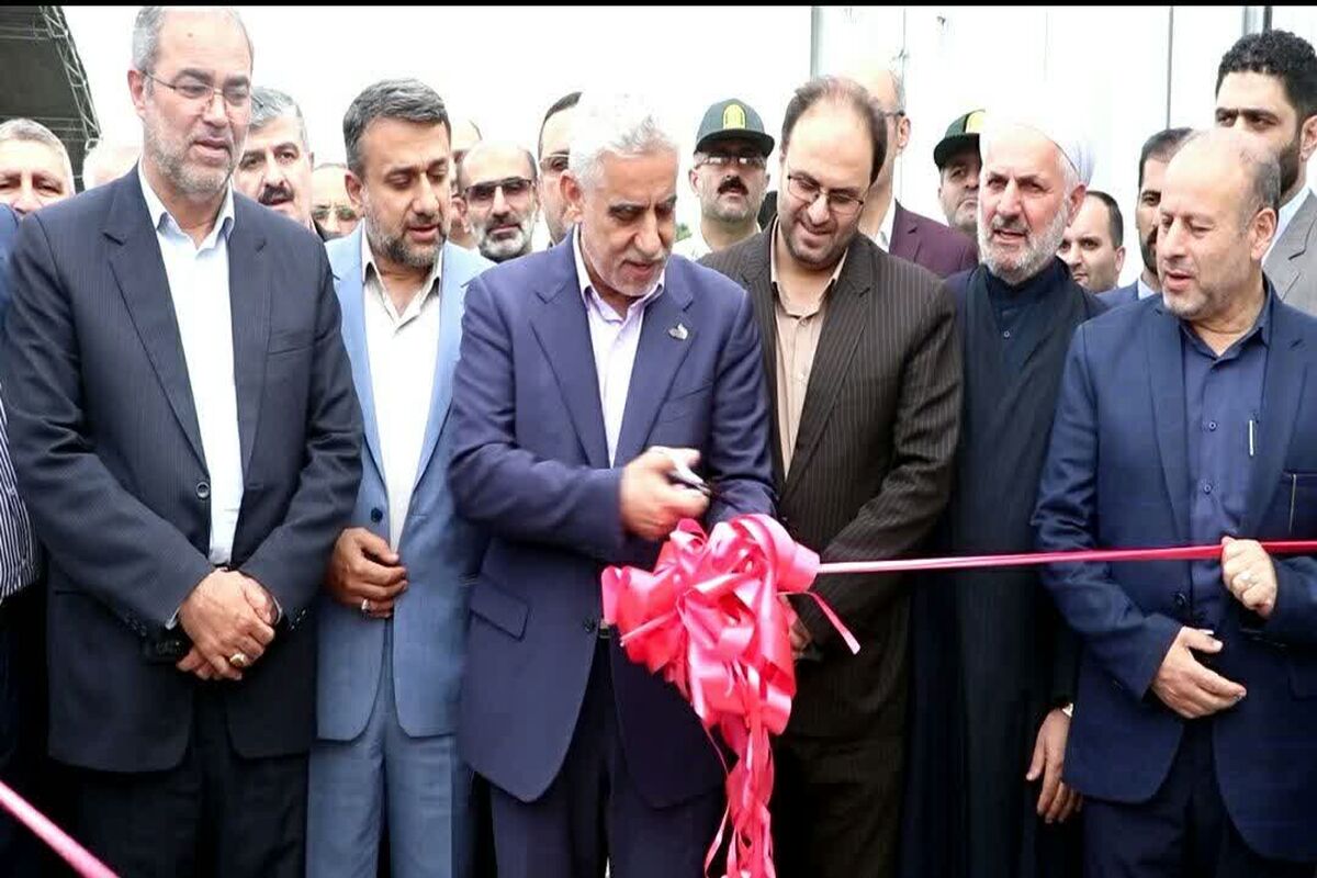 وزارت نیرو 