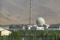 بیانیه بسیج مجتمع غنی ‌سازی نطنز در پی خرابکاری صنعتی اخیر در سایت نطنز بیانیه
