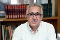 کتابخانه ملی گنجینه ای از صدها سفرنامه افراد شاخص به ایران است