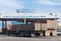 ۲۳ میلیون تن کالای اساسی در 11 ماه امسال وارد کشور شد