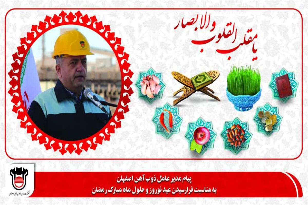 ذووب