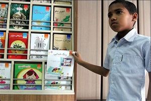 جایگاه هرمزگان در حوزه فرهنگ و مطالعه کشور مناسب نیست