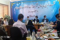 چالش های بزرگ در حوزه آبفای ایلام