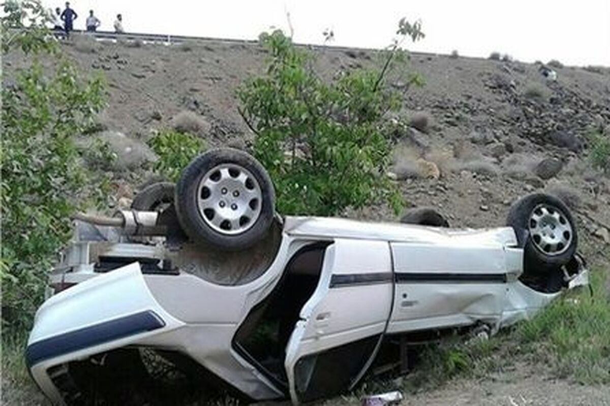 تصادف