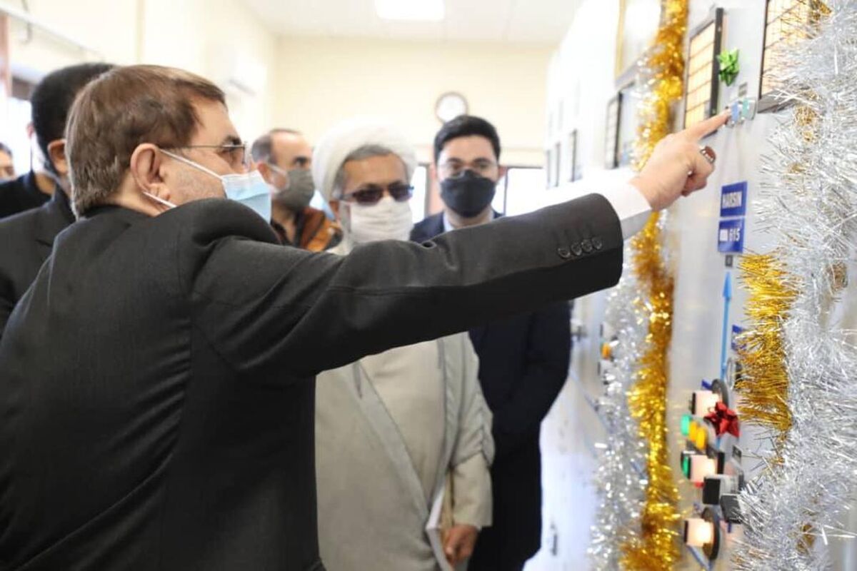 استانداری کرمانشاه