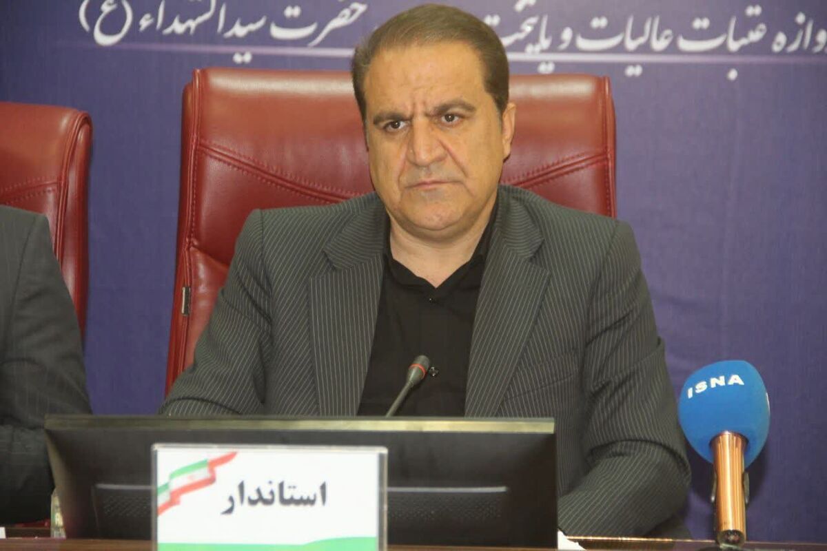 استاندار