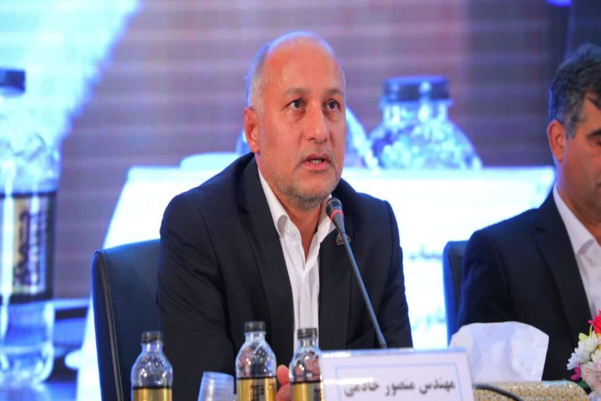 پالایشگاه اصفهان