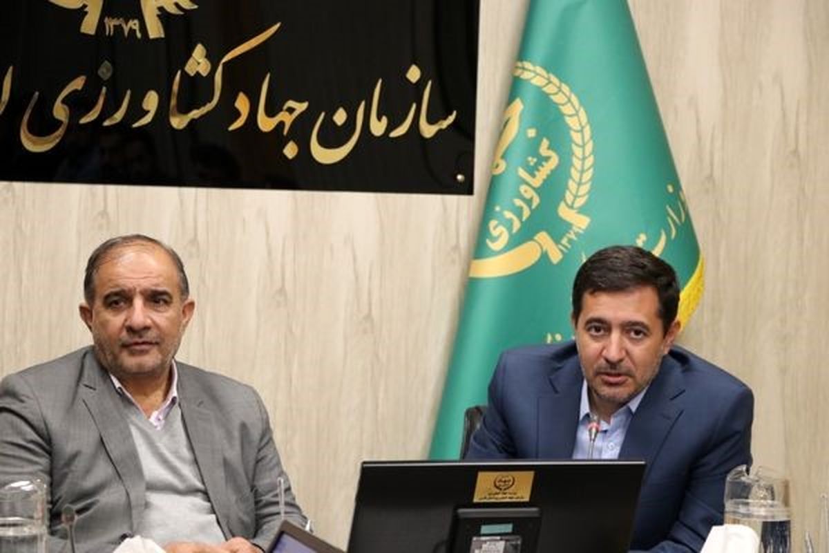 دهقان پور+جهاد کشاورزی+فارس