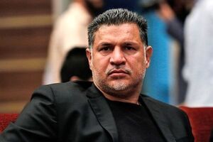 جشن تولد باشکوه همسر علی دایی / علی دایی برای همسر دومش سنگ تمام گذاشت