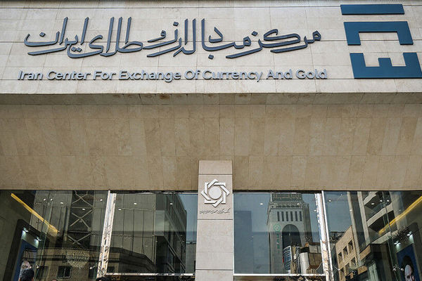 حجم معاملات روز شنبه در بازار ارز تجاری به ۱۱۷.۱ میلیون دلار رسید